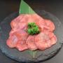 わんちゃん焼肉【牛たん】
