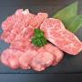 うしすけギフトセット