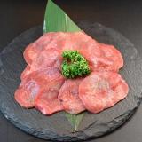 わんちゃん焼肉【牛たん】